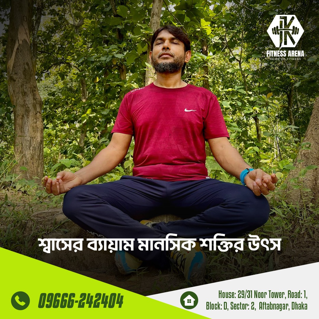 products-jk-lifestyle-limited